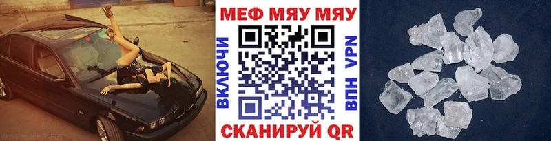 Какие есть наркотики Красный Сулин АМФЕТАМИН ГАШ Псилоцибиновые грибы MEGA ССЫЛКА Кокаин МДМА APVP МАРИХУАНА
