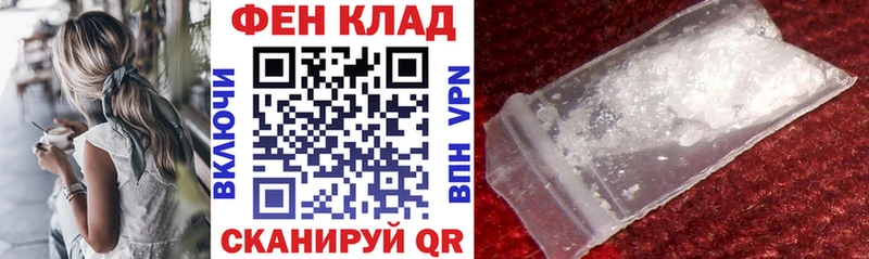 где найти наркотики  Красный Сулин  АМФЕТАМИН 97% 