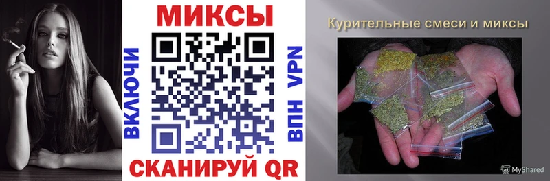 где можно купить наркотик  Красный Сулин  БУТИРАТ буратино 