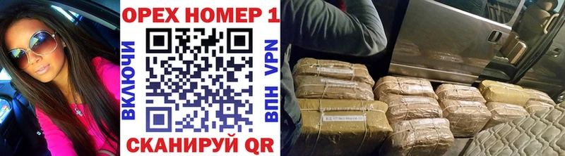 Кокаин 99% Красный Сулин