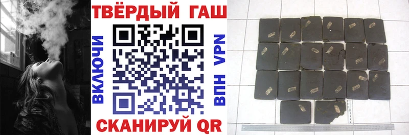 хочу Красный Сулин Гашиш Изолятор