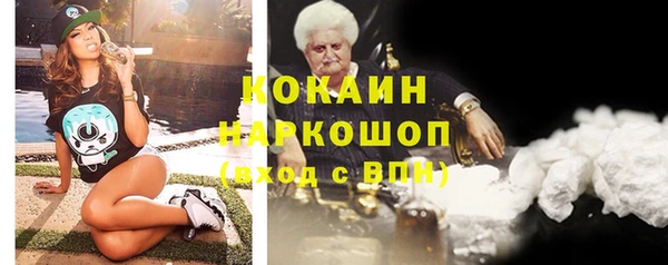 дмт Баксан