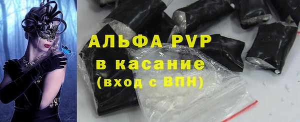 дживик Балабаново