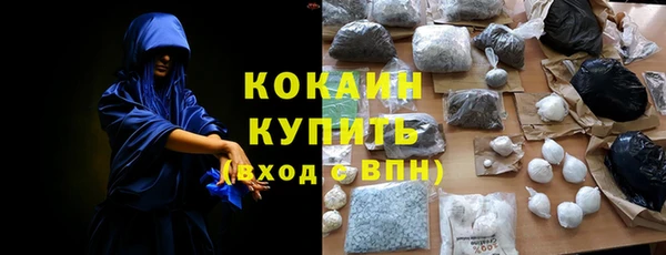 дмт Баксан