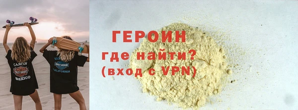 дживик Балабаново