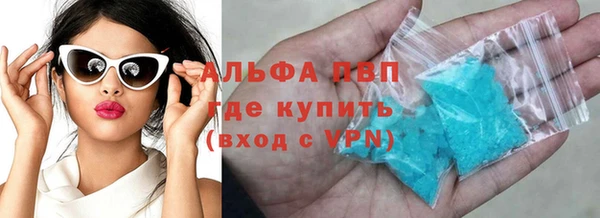 дмт Баксан