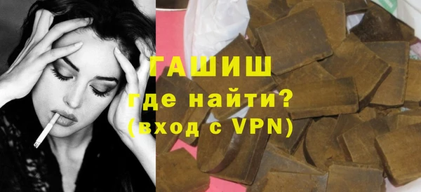 дмт Баксан