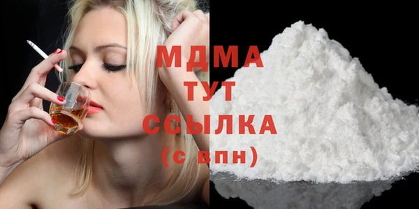 дмт Баксан