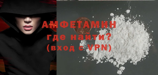 героин Балахна