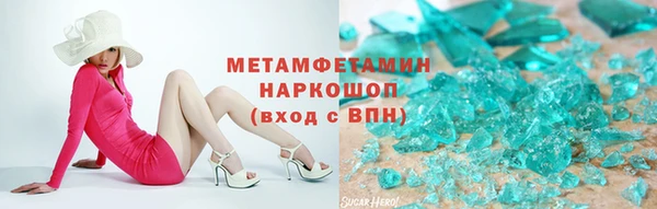 дживик Балабаново