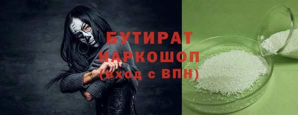 дмт Баксан
