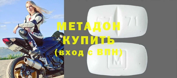 дмт Баксан