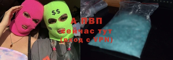 дмт Баксан