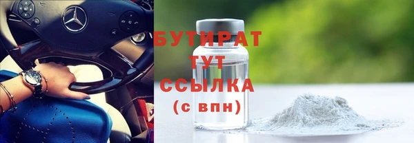 дмт Баксан
