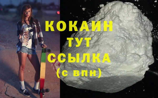 дживик Балабаново