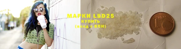 дмт Баксан