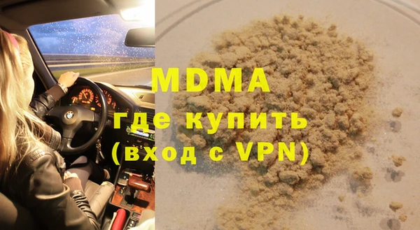 дживик Балабаново