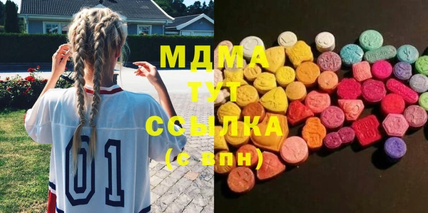 дмт Баксан