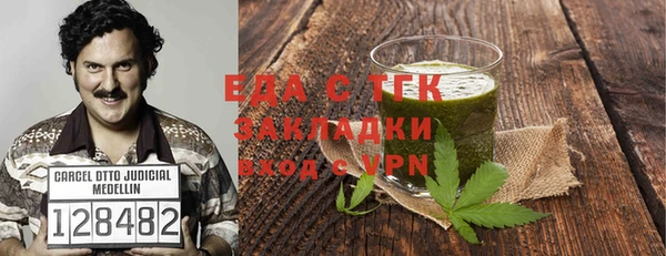 дживик Балабаново