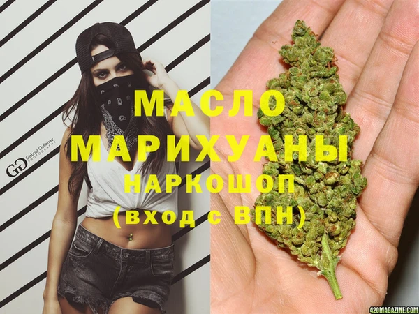 дмт Баксан