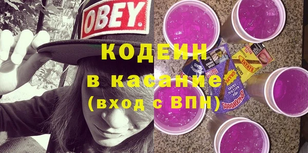 героин Балахна
