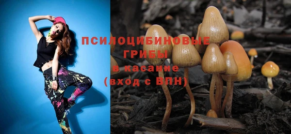 героин Балахна