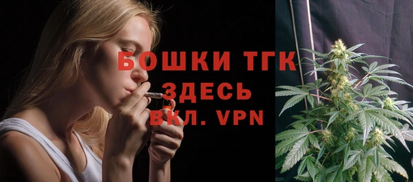 героин Балахна