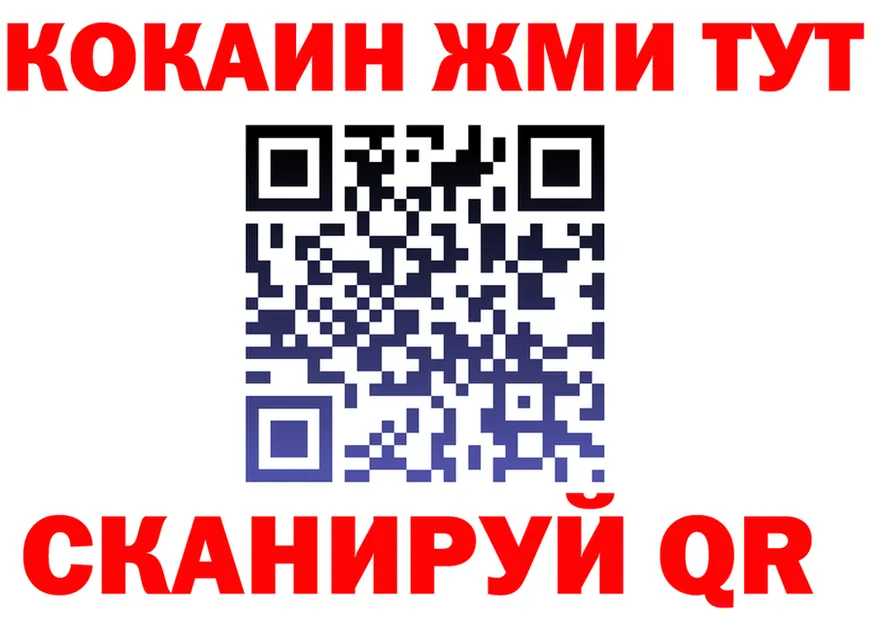 Магазин наркотиков это состав Красный Сулин