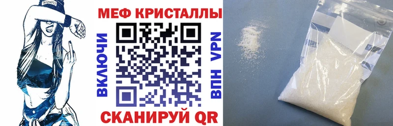 blacksprut вход Красный Сулин Мефедрон mephedrone