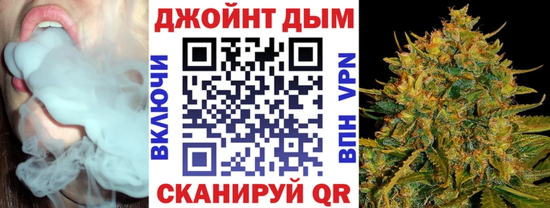 купить наркотик  Красный Сулин  МАРИХУАНА AK-47 